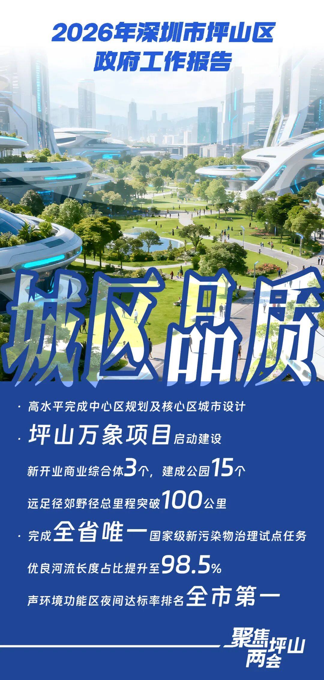 640?wx_fmt=jpeg&from=appmsg&tp=webp&wxfr