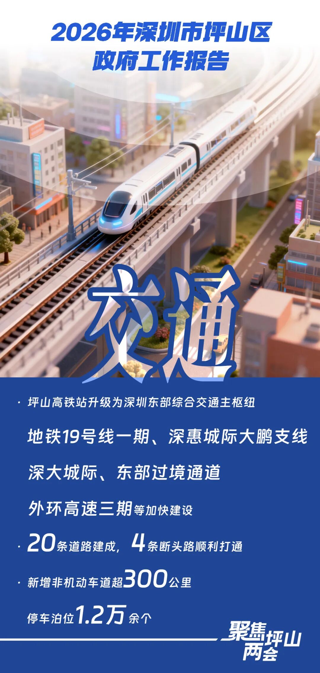 640?wx_fmt=jpeg&from=appmsg&tp=webp&wxfr