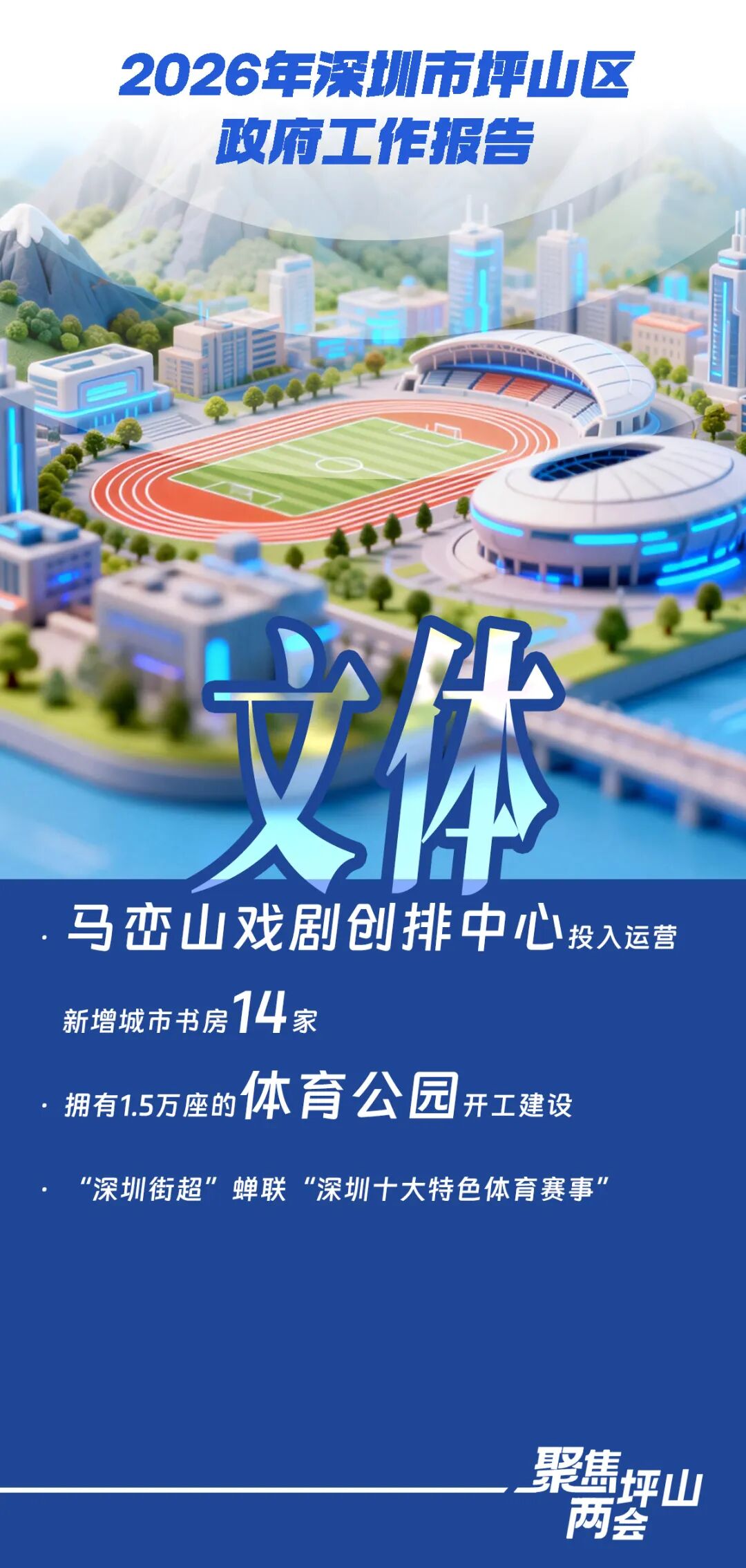 640?wx_fmt=jpeg&from=appmsg&tp=webp&wxfr