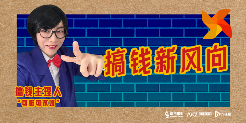专题头图