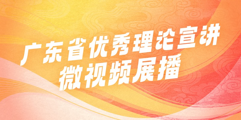 专题头图