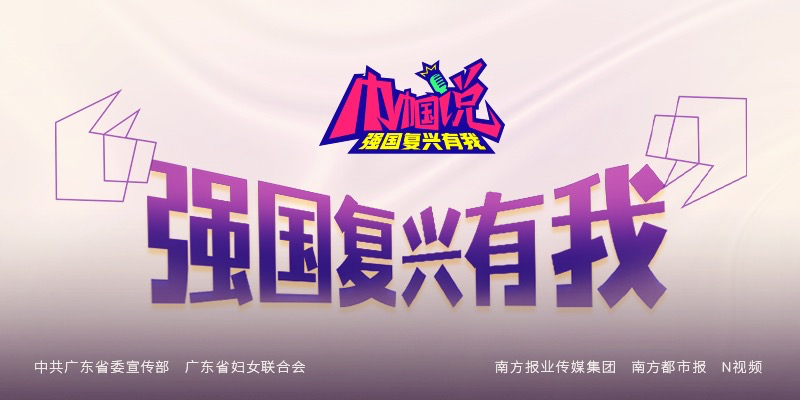 专题头图