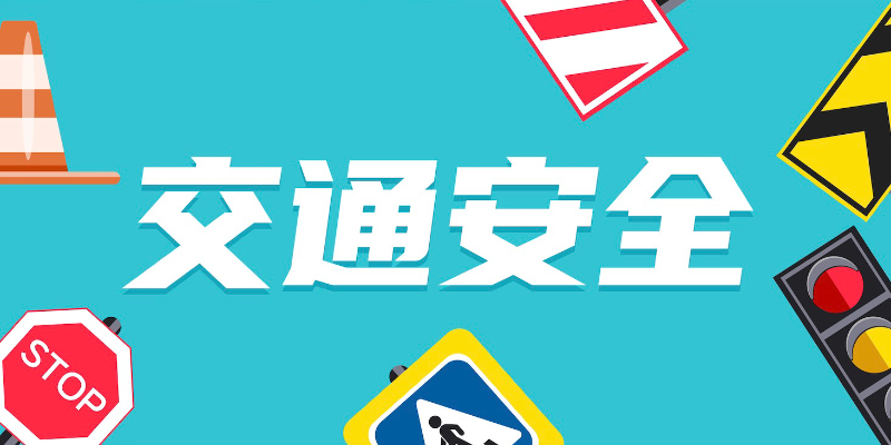 专题头图