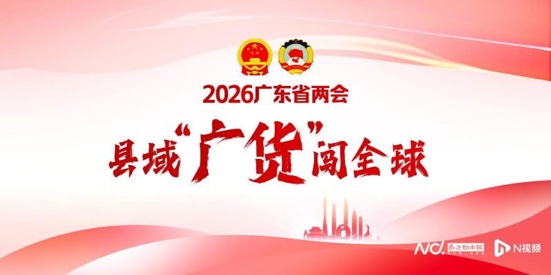 专题头图