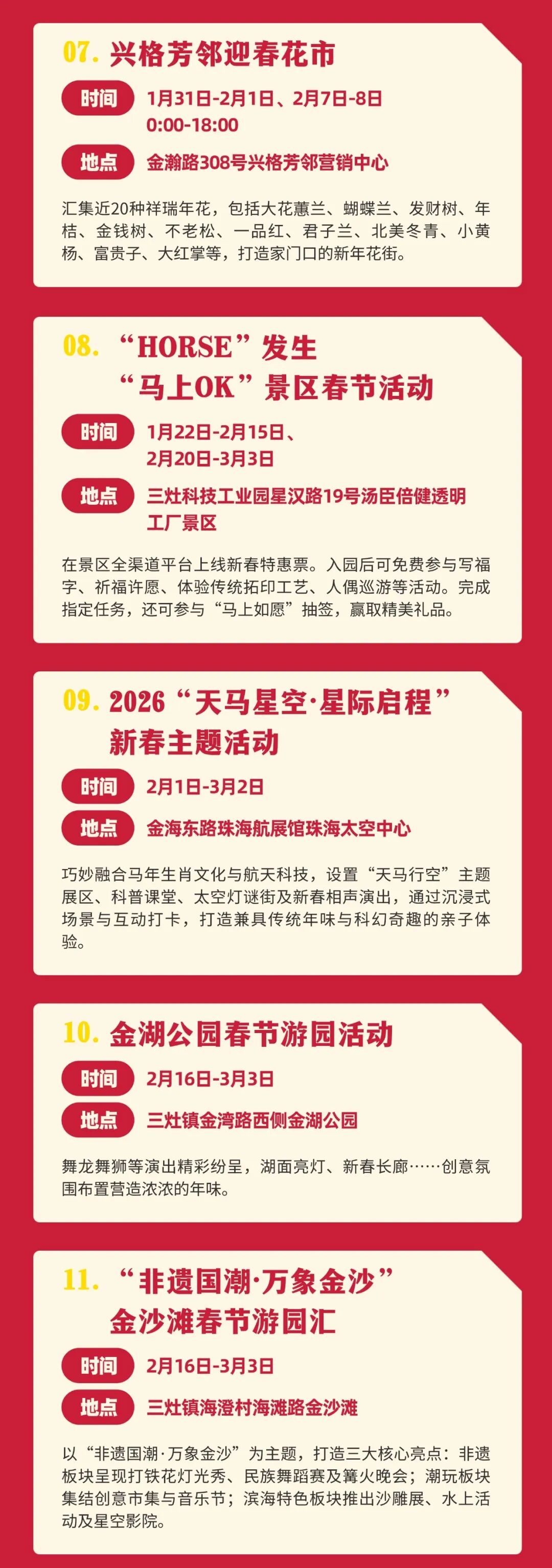 640?wx_fmt=jpeg&from=appmsg