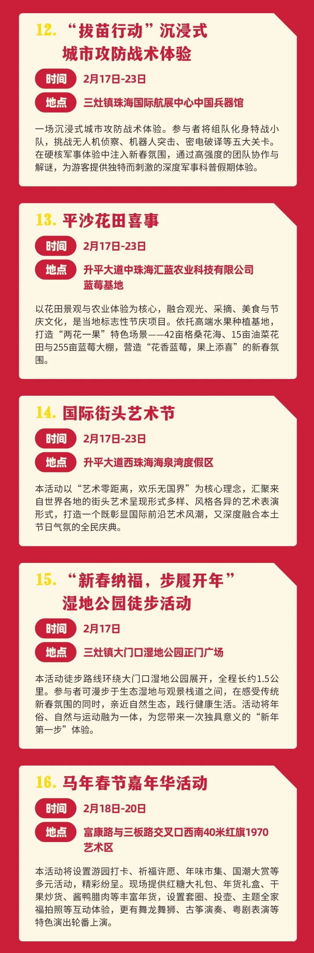 640?wx_fmt=jpeg&from=appmsg