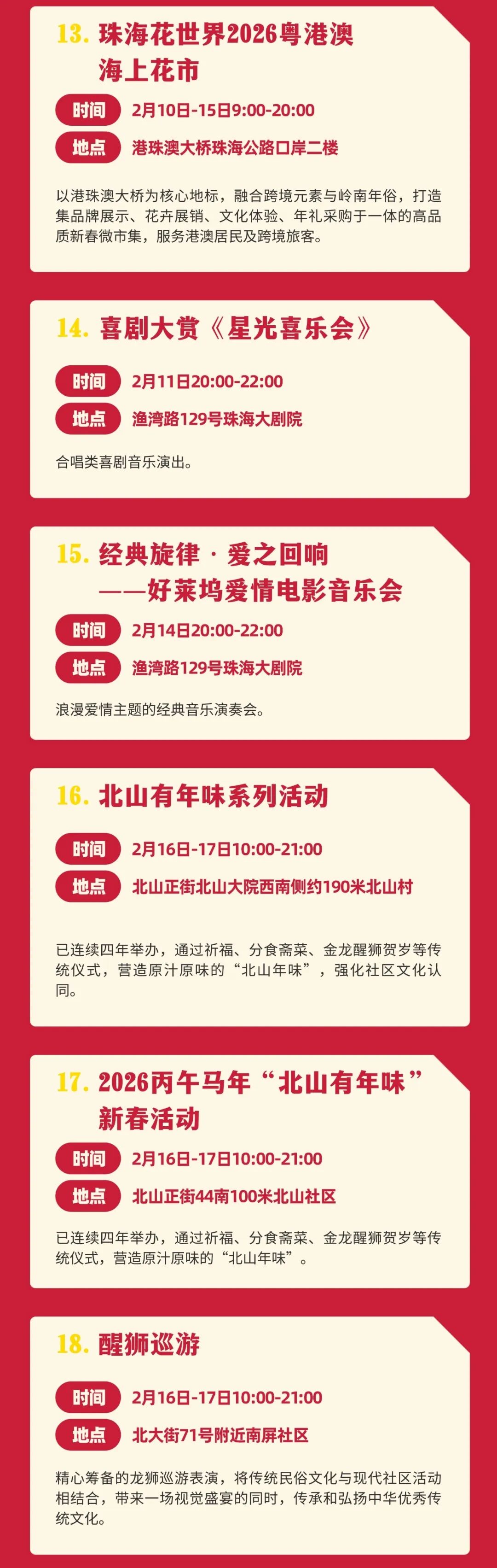 640?wx_fmt=jpeg&from=appmsg