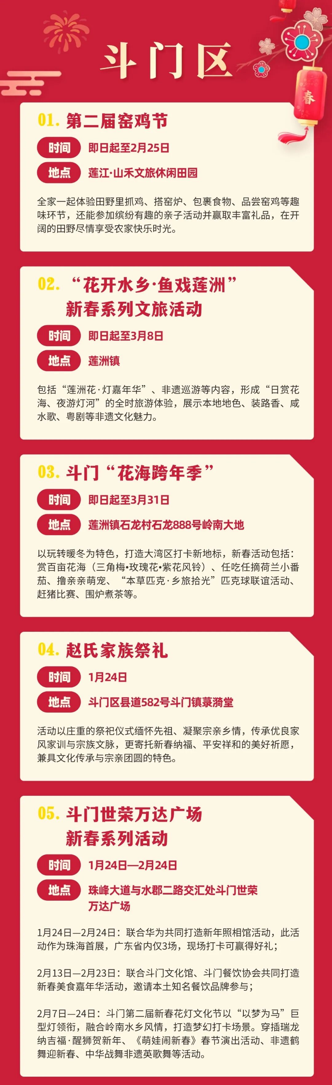 640?wx_fmt=jpeg&from=appmsg