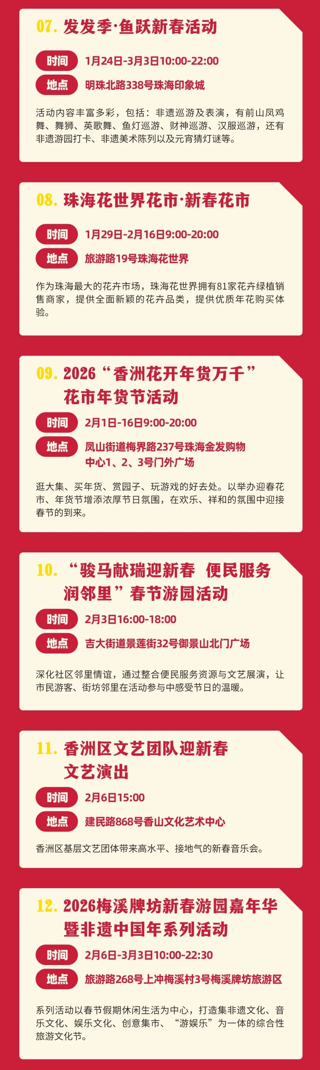 640?wx_fmt=jpeg&from=appmsg