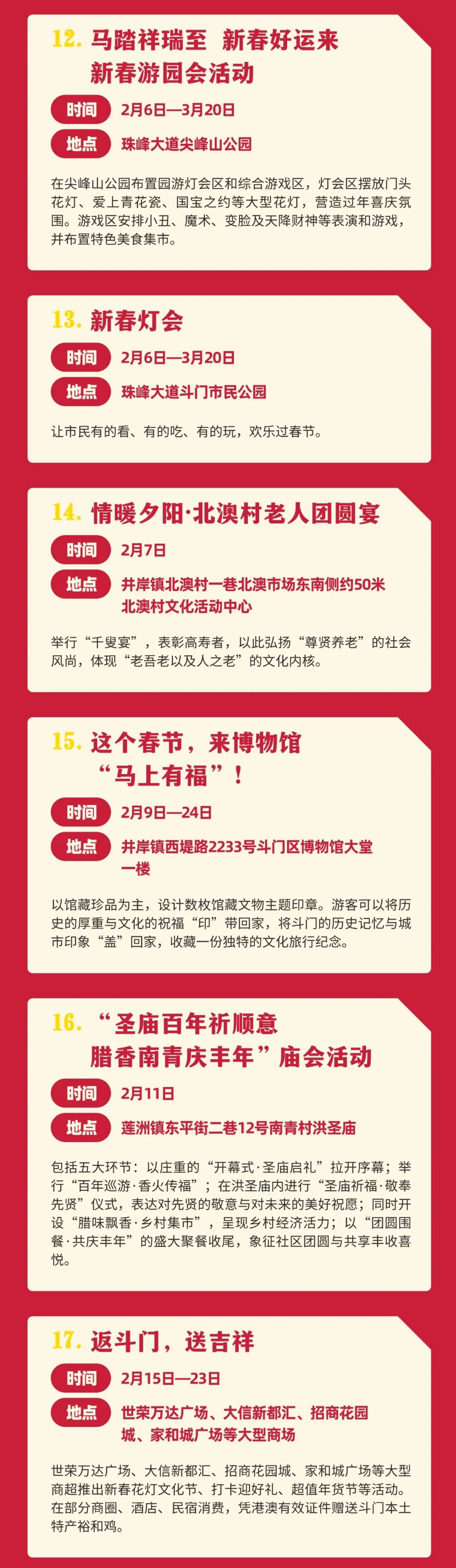 640?wx_fmt=jpeg&from=appmsg