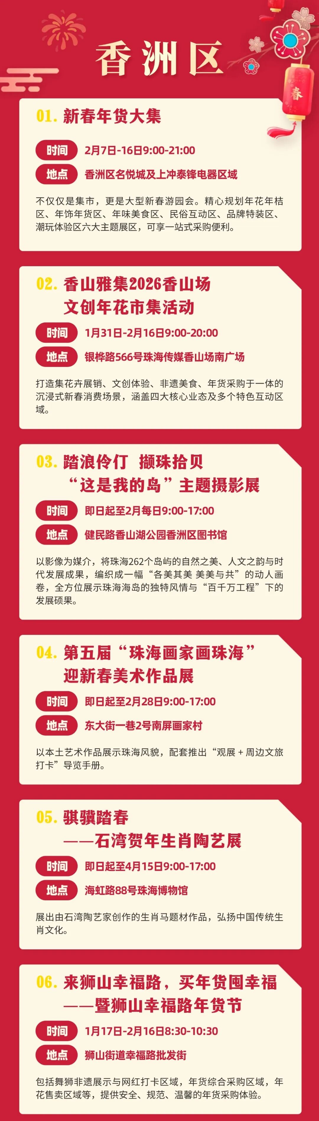 640?wx_fmt=jpeg&from=appmsg