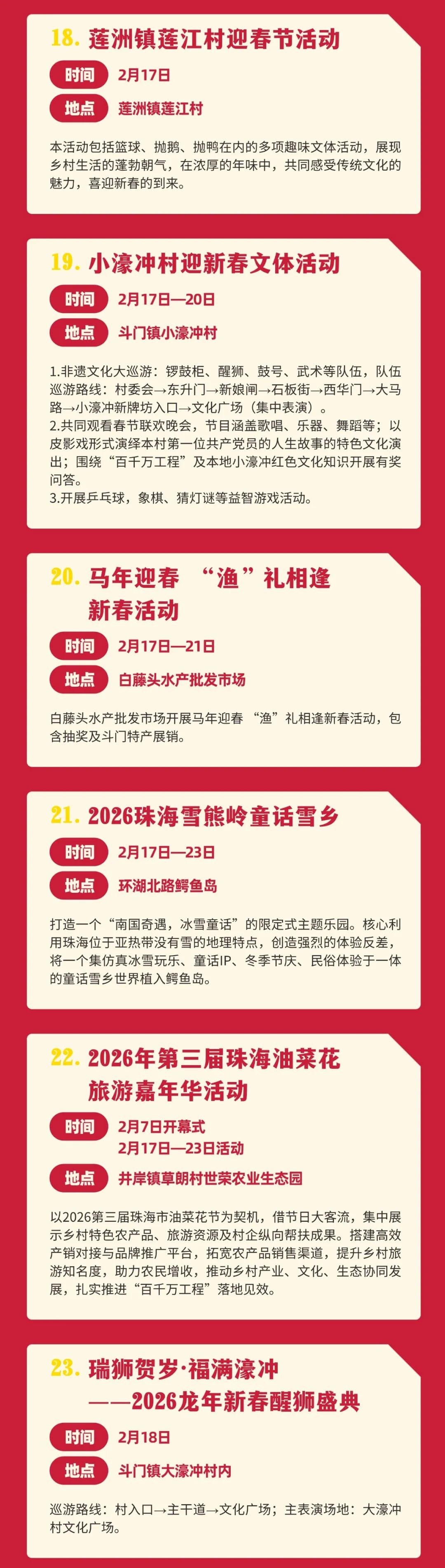 640?wx_fmt=jpeg&from=appmsg