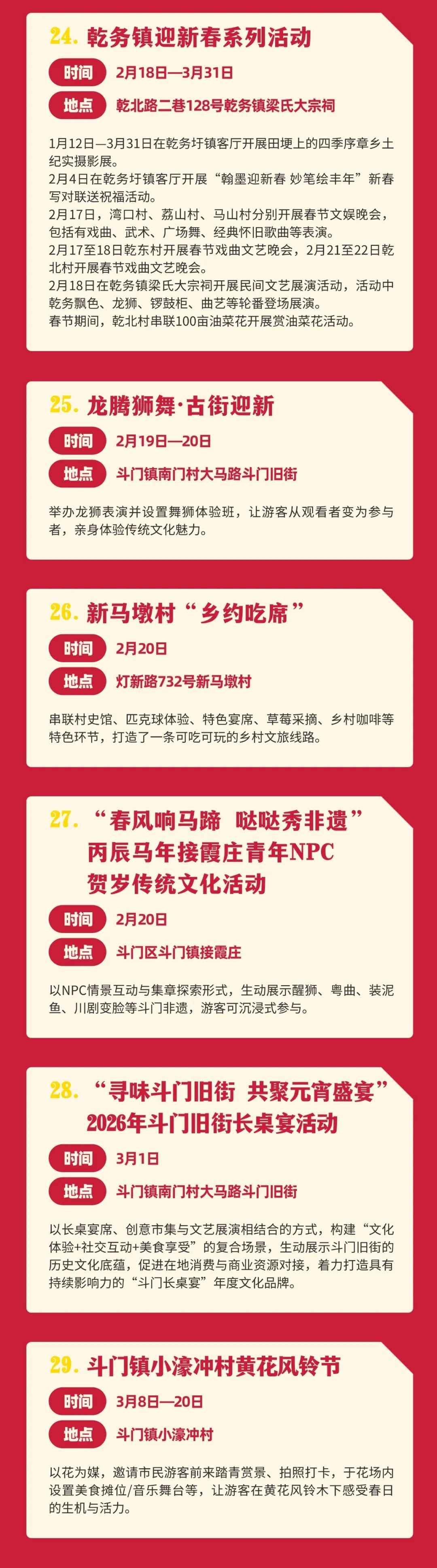 640?wx_fmt=jpeg&from=appmsg