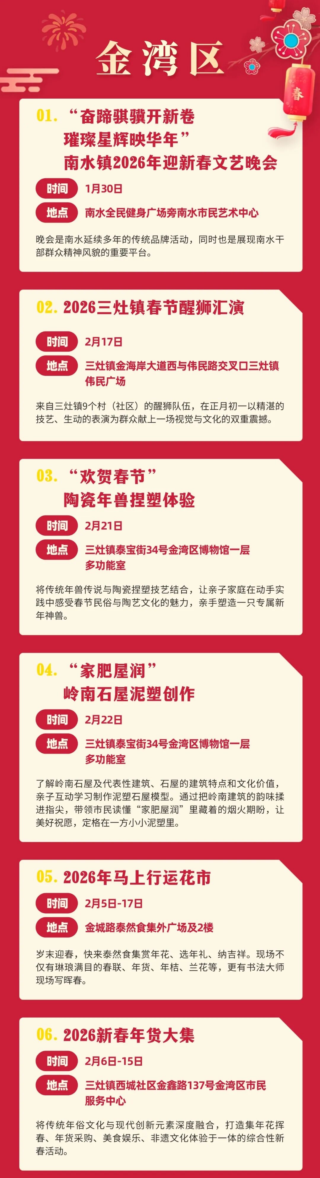 640?wx_fmt=jpeg&from=appmsg