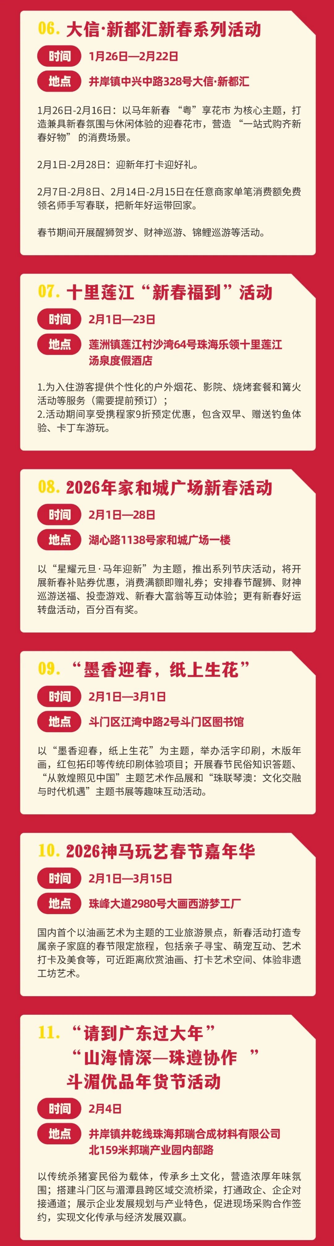 640?wx_fmt=jpeg&from=appmsg