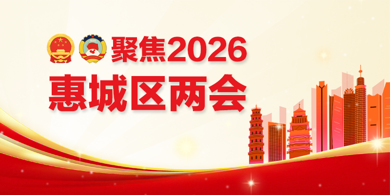 专题头图