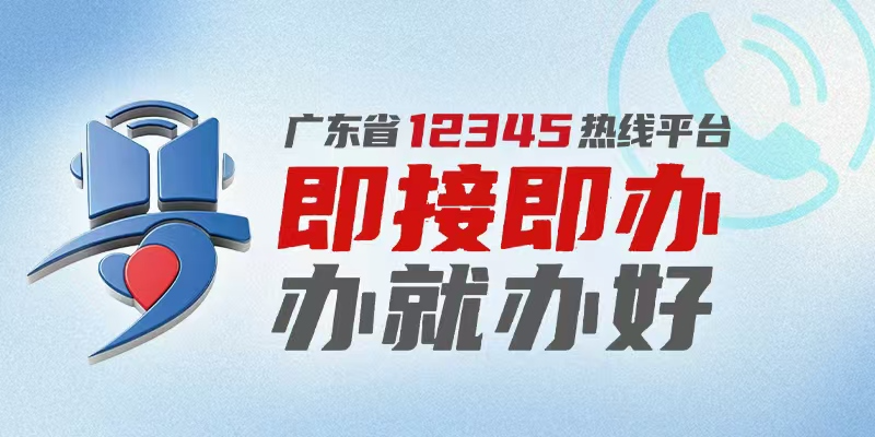 专题头图