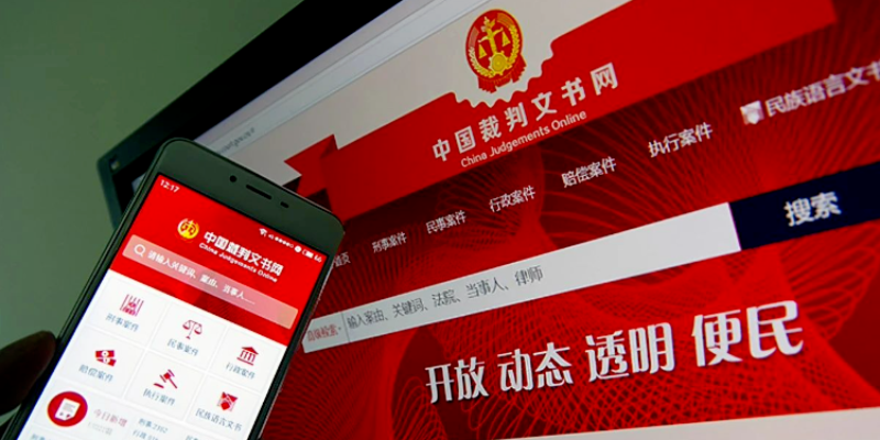 专题头图