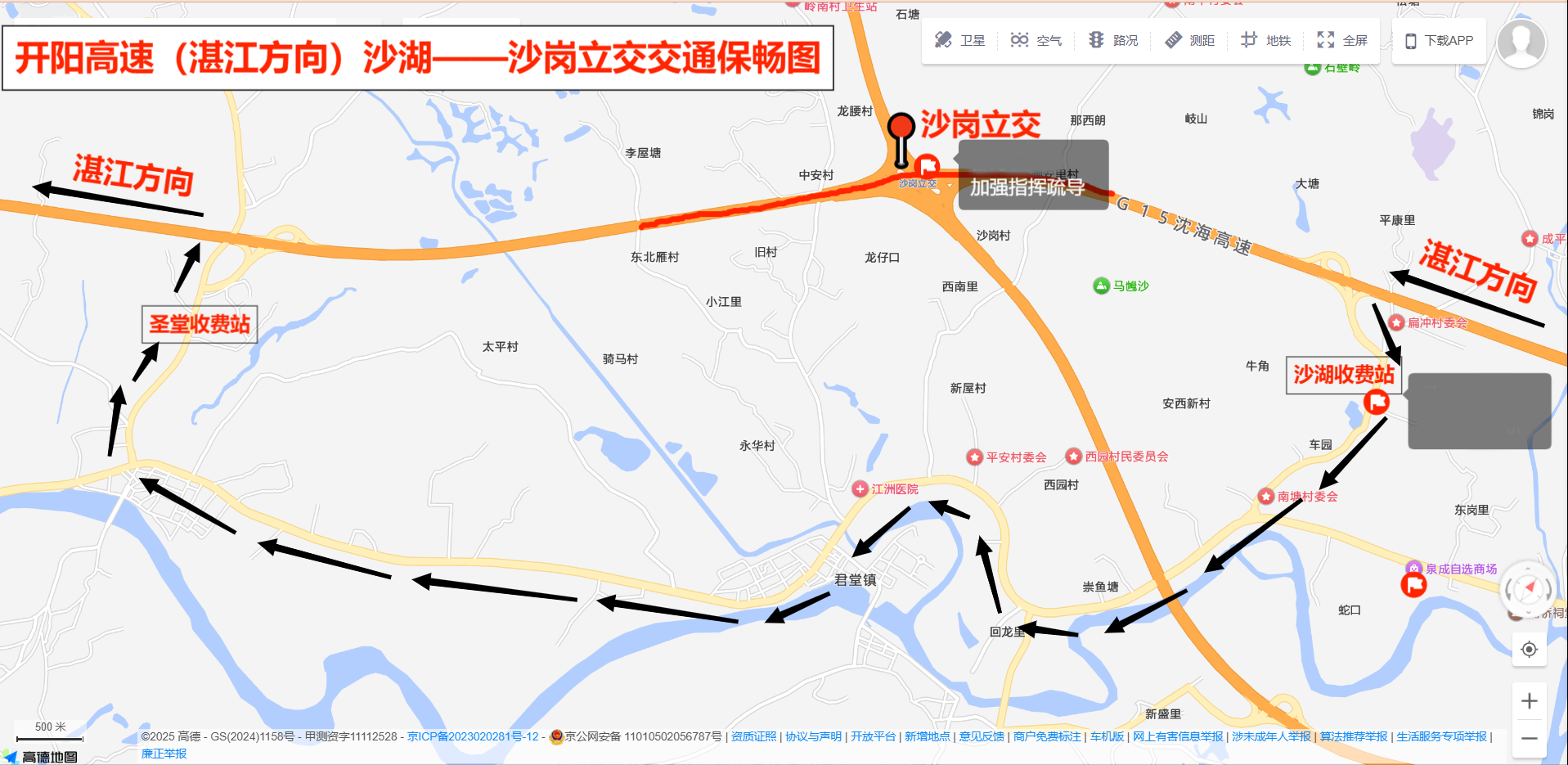 0?wx_fmt=png&from=appmsg