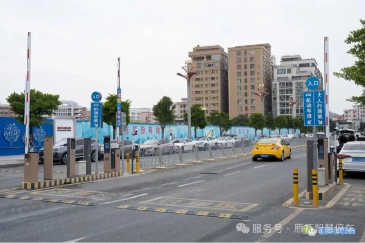 东莞首个“百亿村”停车收费前夕叫停，称不确定何时再启动