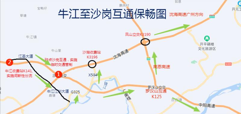 640?wx_fmt=png&from=appmsg