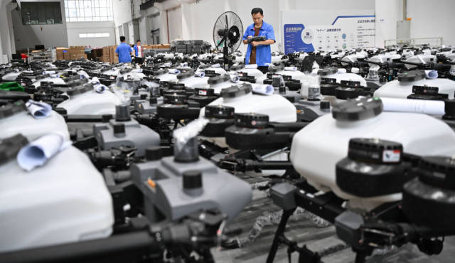 w640&pubTime=1769956959147