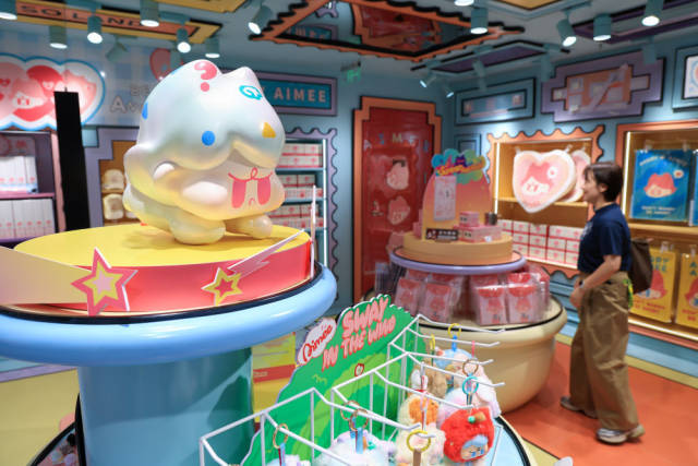 w640&pubTime=1769956959147