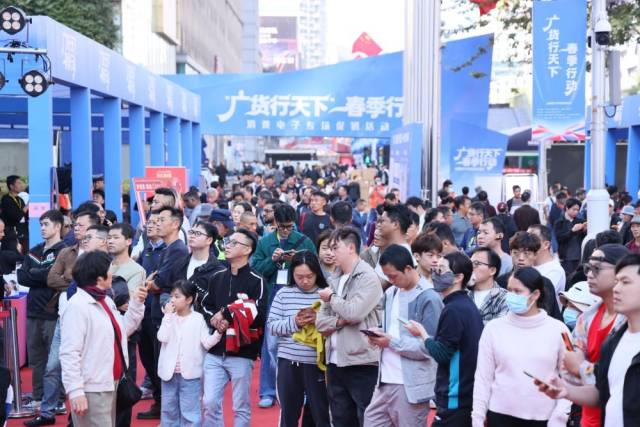 w640&pubTime=1769956959147