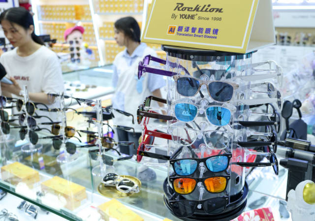 w640&pubTime=1769956959147