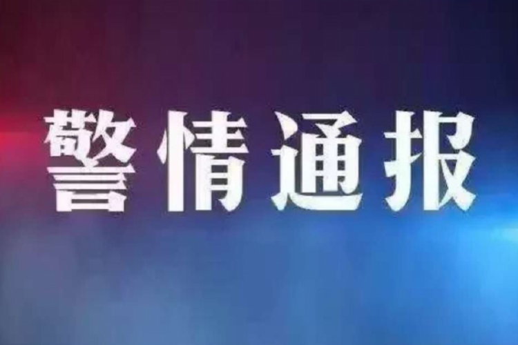 银川男子在小区群与人发生口角，见面后将人捅伤致死！被刑拘