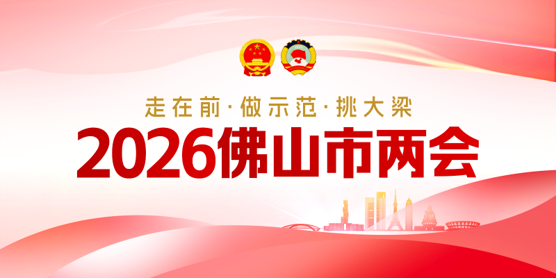 专题头图