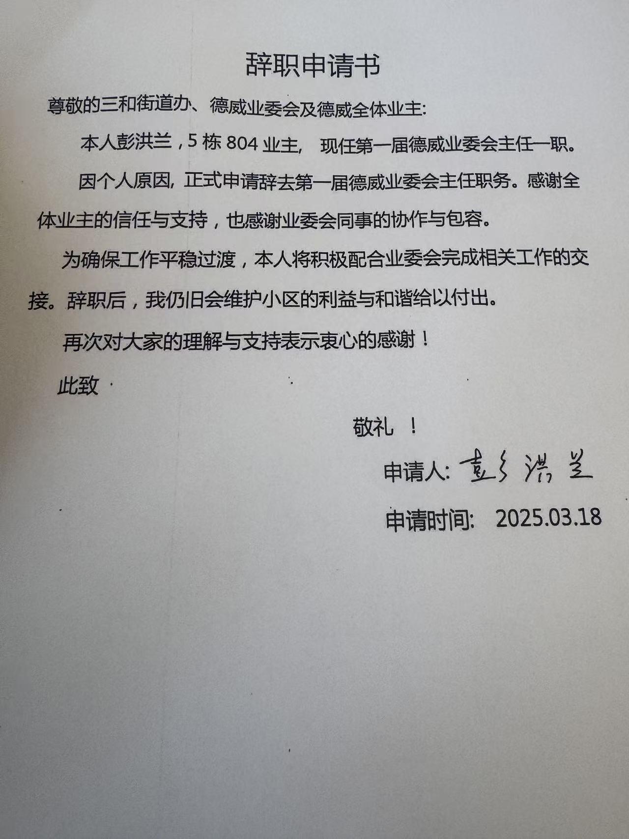 1280x1707_69800fd47ba09.jpg?X-Amz-Conten