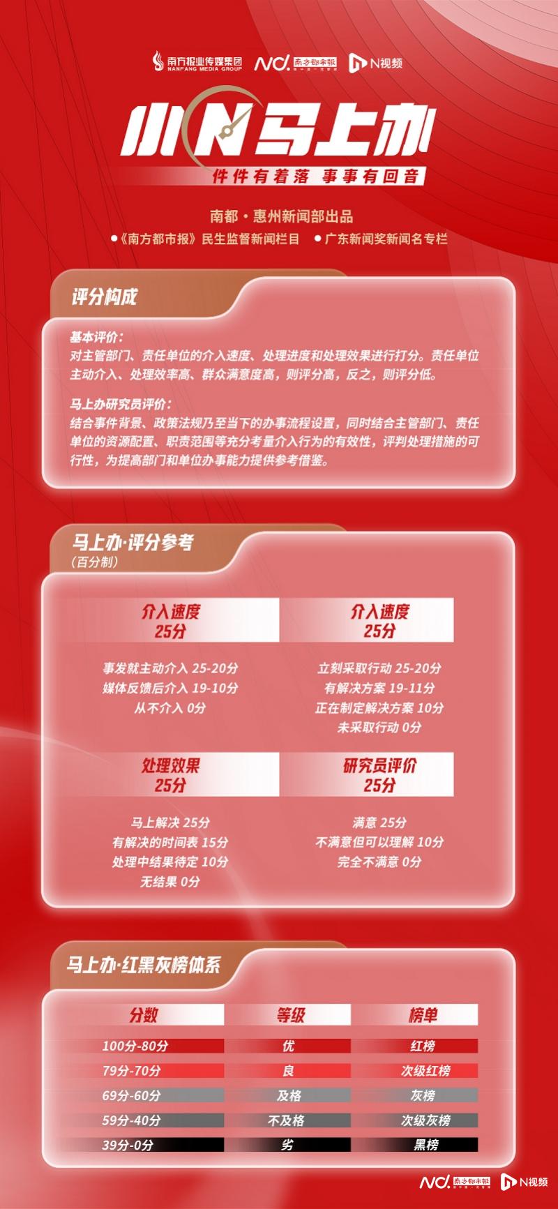 800x1733_6980060da8b30.jpg?X-Amz-Content