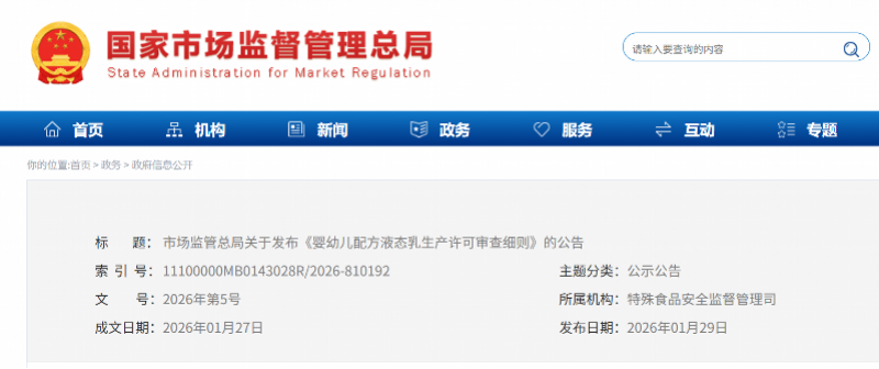 imagefile 图片