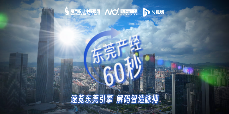 专题头图