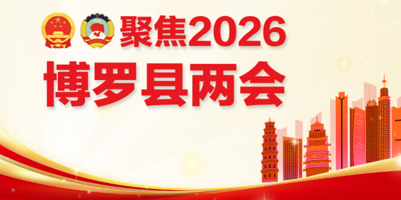 专题头图