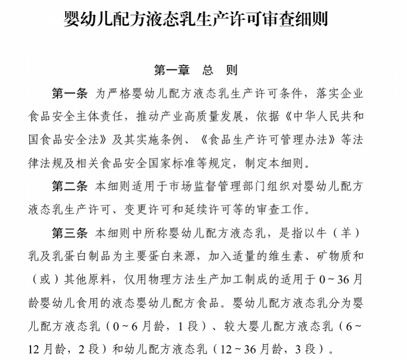 imagefile 图片