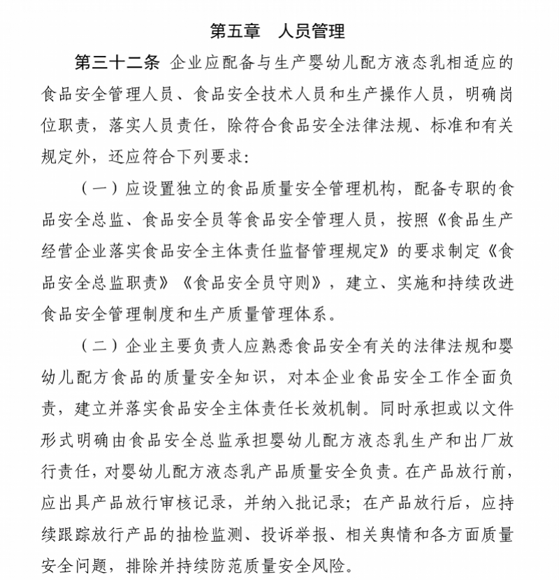 imagefile 图片