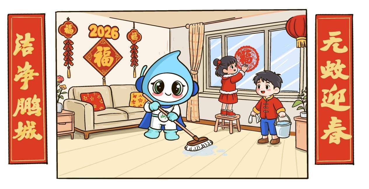 1265x650_69815ead9079b.jpg?X-Amz-Content