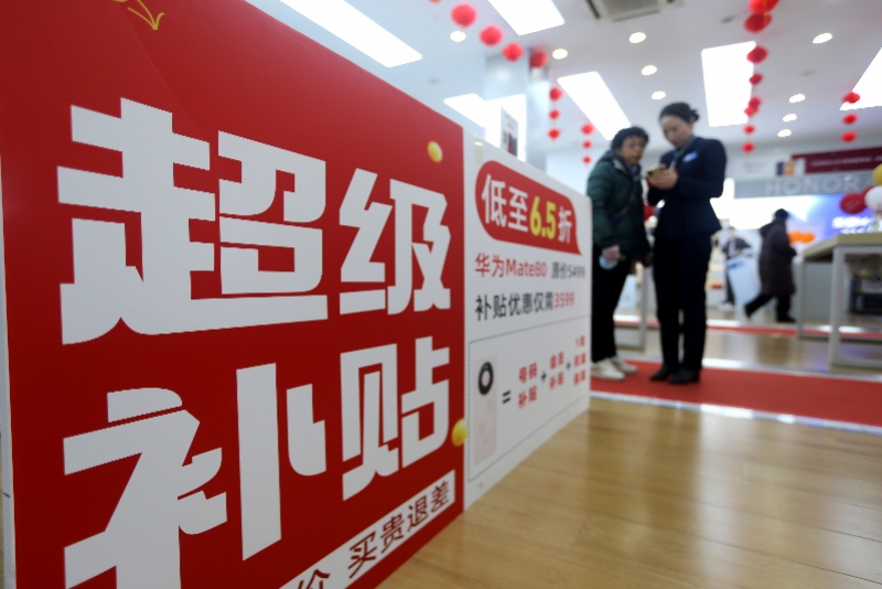 图片图片 图片