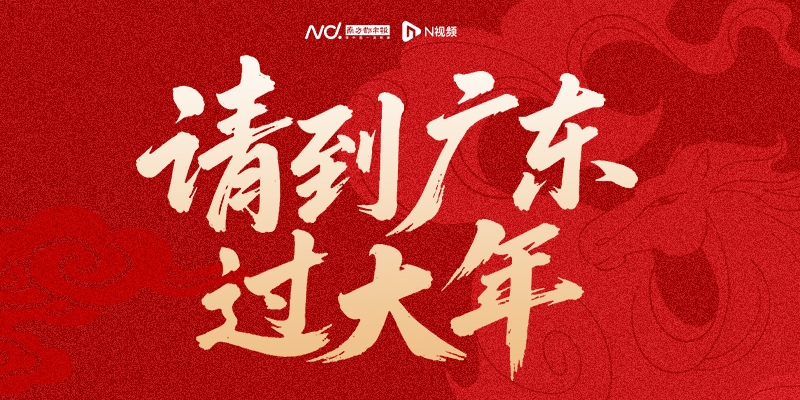 专题头图