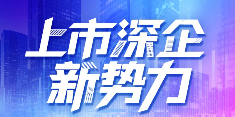 专题头图