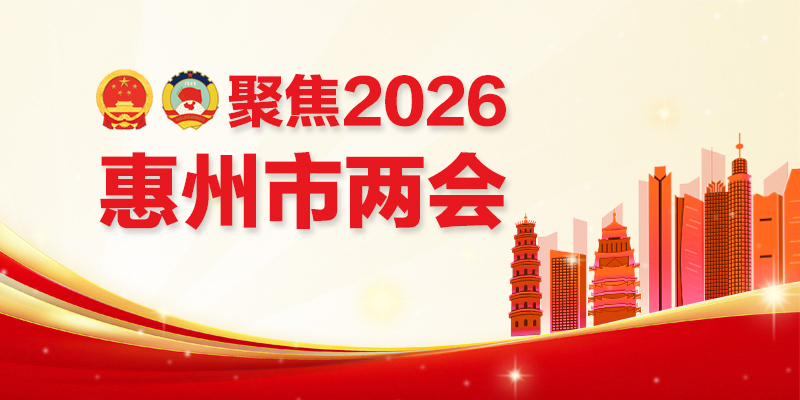 专题头图