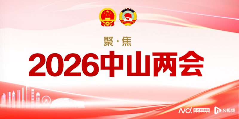 专题头图