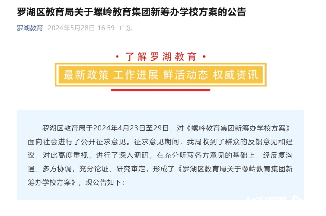 1080x717_698337bf54329.png?X-Amz-Content