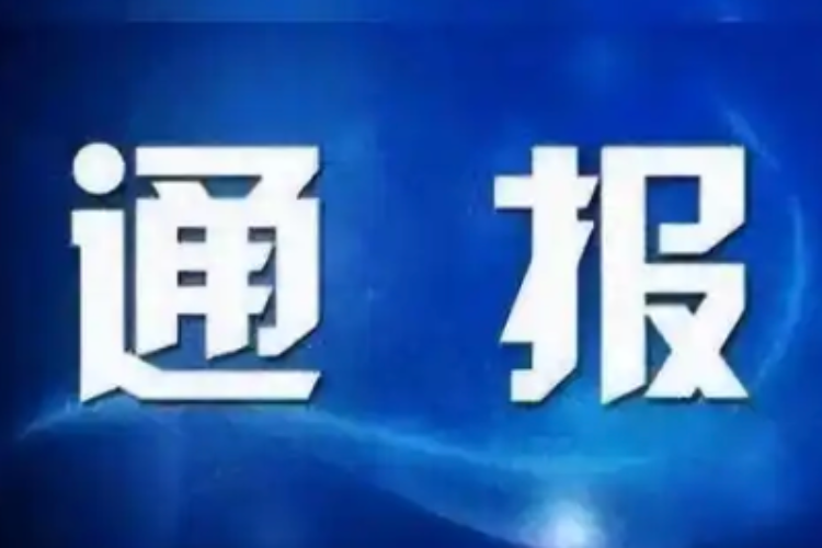 宁波患儿术后离世详情披露：手术时机选择欠妥，操作出现失误