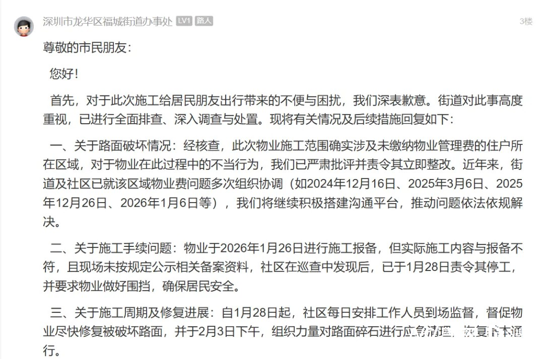 1080x714_6985545cbd4ac.png?X-Amz-Content