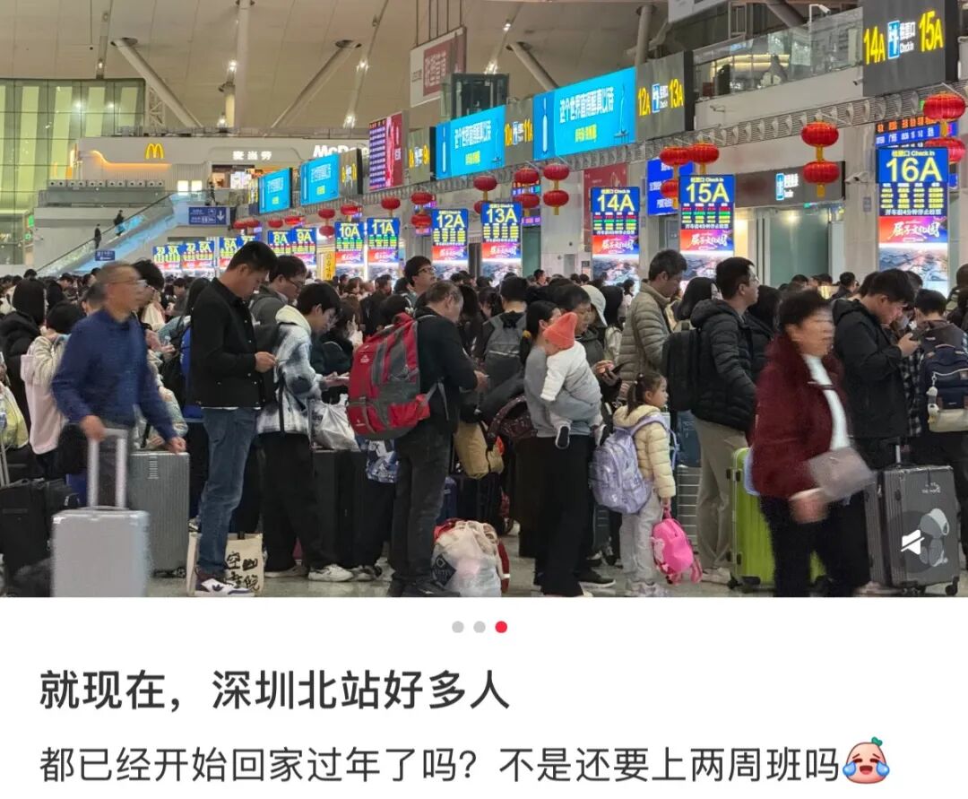 640?wx_fmt=jpeg&from=appmsg#imgIndex=6