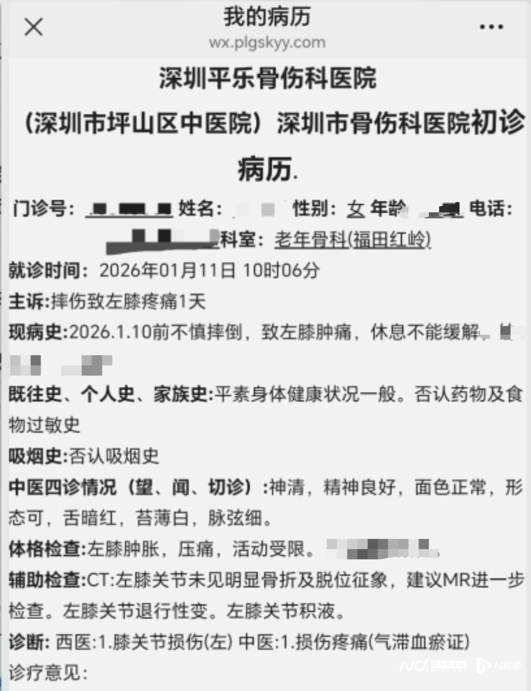 1040x1354_6986ae2f8930a.png?X-Amz-Conten