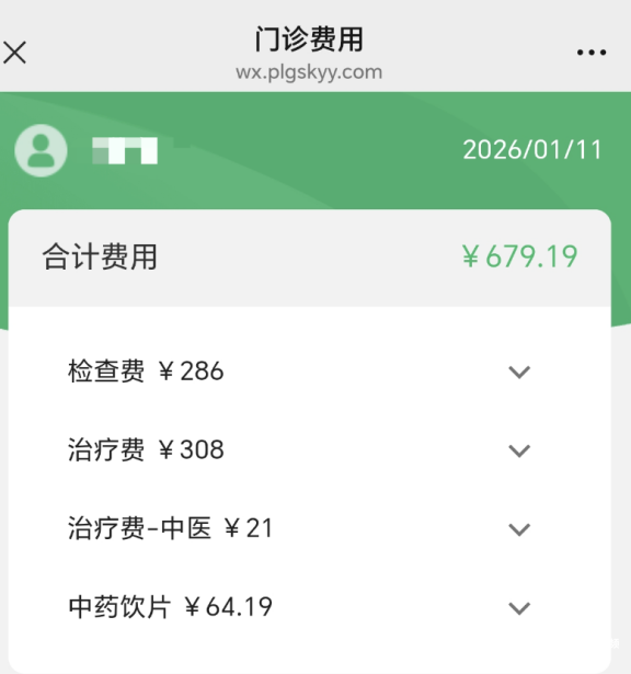 576x615_6986ae2f8c81e.png?X-Amz-Content-